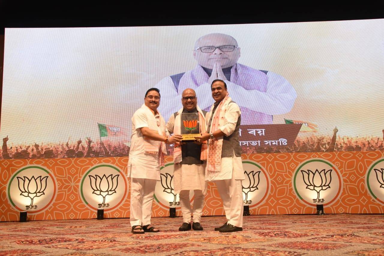 Dr. Rajdeep Roy with Shri Dilip Saikia